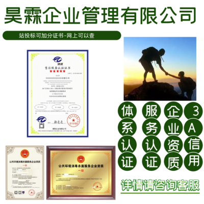 中醫(yī)膳食調(diào)理師證書 開啟健康管理新紀元，全國業(yè)務(wù)與企業(yè)咨詢?nèi)馕? />
</span>
<span id=
