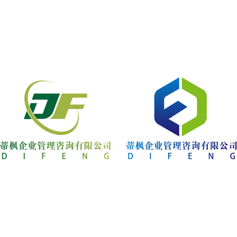 探索蒂楓企業管理咨詢 專業信息咨詢服務解析